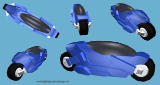 Fun Racer Bike, Detail